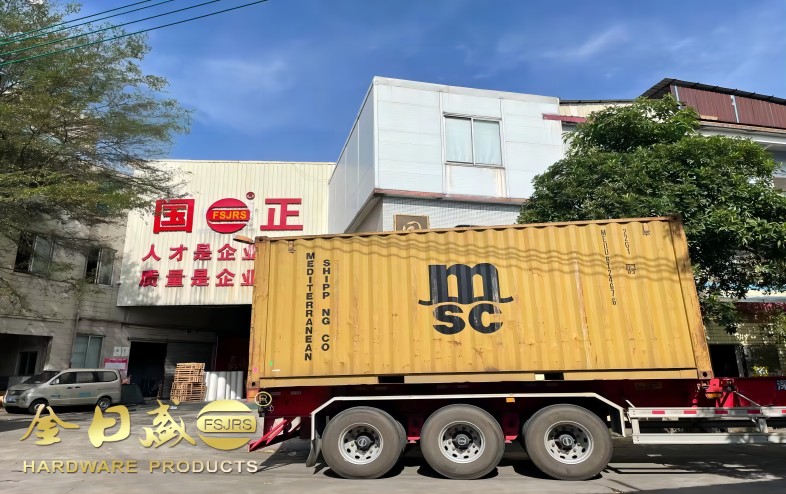 訂（dìng）單（dān）裝車